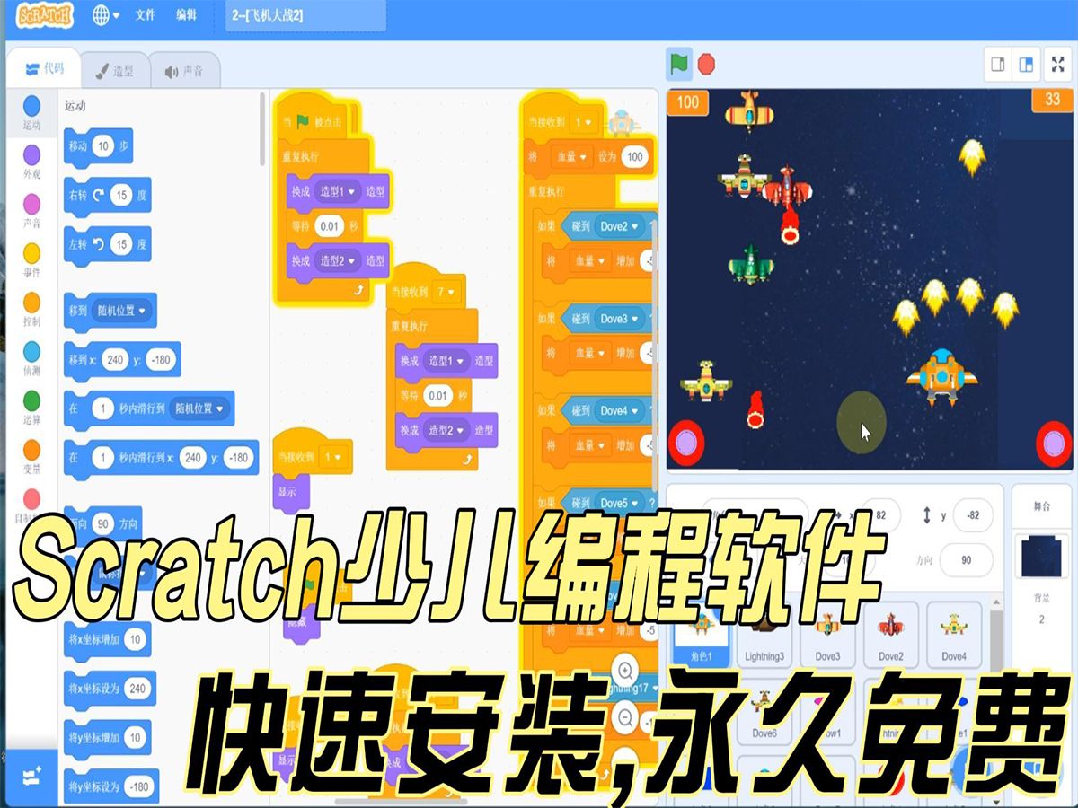 写java用什么软件/如何用java写一个软件