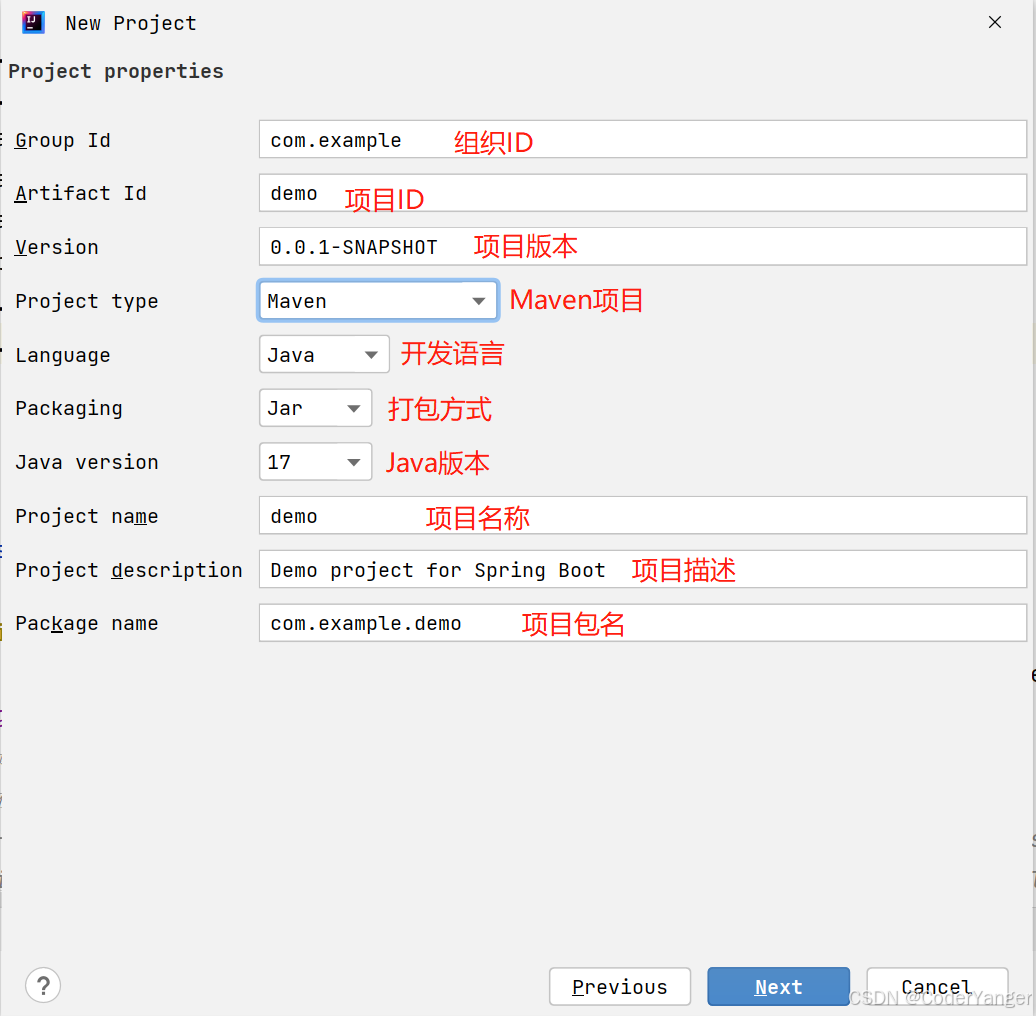 写java用什么软件/如何用java写一个软件