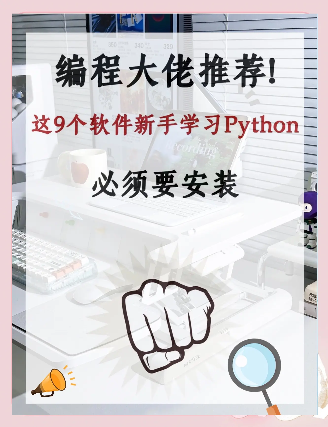 【c语言编程软件下载电脑版,c语言编程软件下载电脑版安装】 【c语言编程软件下载电脑版,c语言编程软件下载电脑版安装】