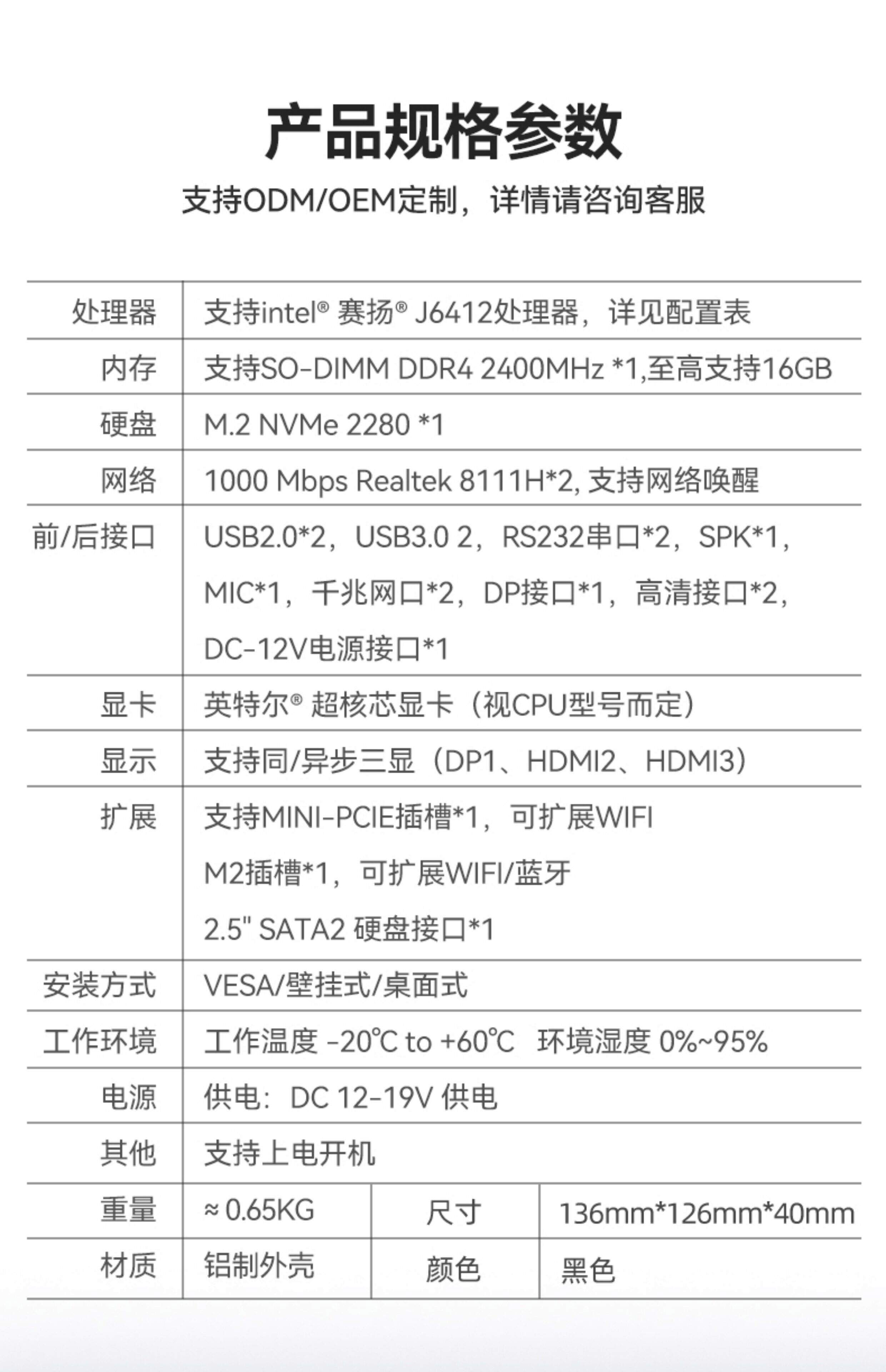 联想t430笔记本参数(联想t430笔记本参数详解) 联想t430笔记本参数(联想t430笔记本参数详解)