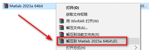 【matlab官网下载,matlab官网下载步骤】