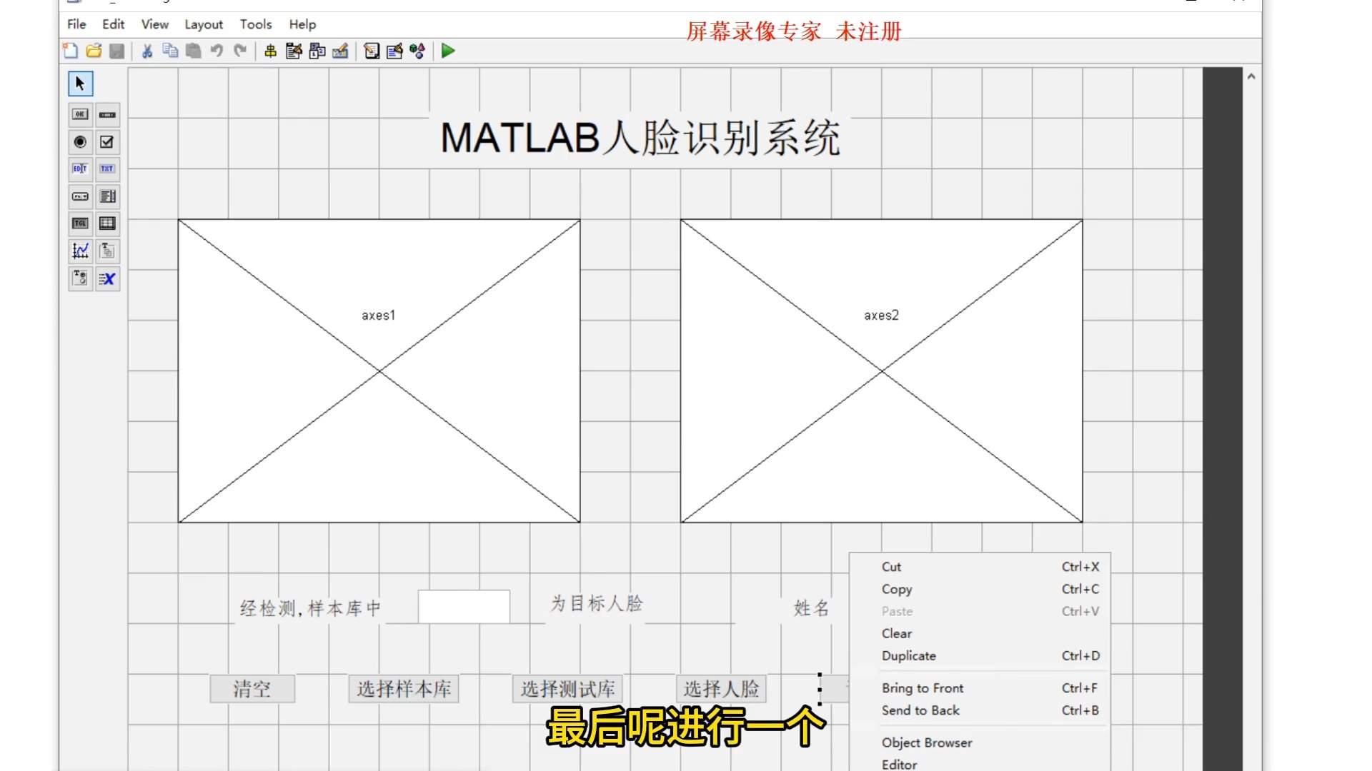 【matlab官网下载,matlab官网下载步骤】