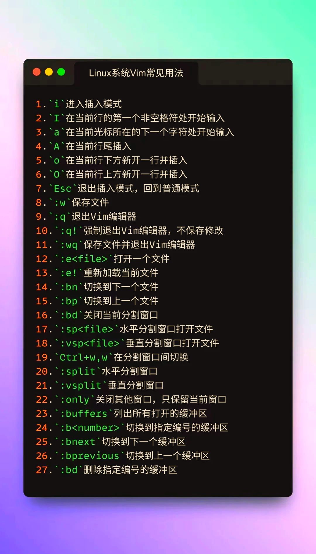【linuxwrite函数,Linux的sleep函数头文件】 【linuxwrite函数,Linux的sleep函数头文件】