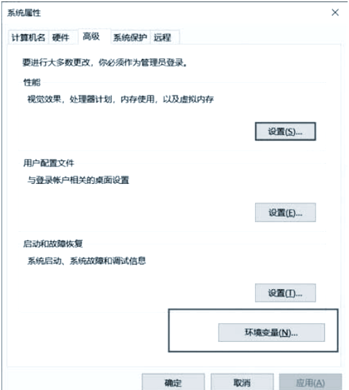 【javajdk怎么安装,javajdk下载安装教程】 【javajdk怎么安装,javajdk下载安装教程】
