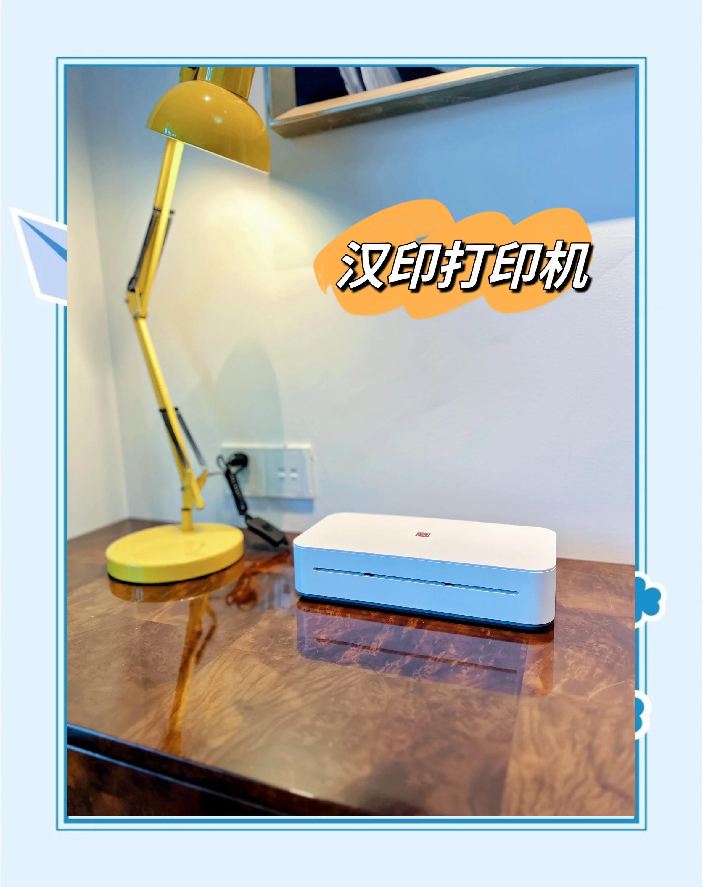 买了家用打印机后悔了/买了家用打印机后悔了怎么办