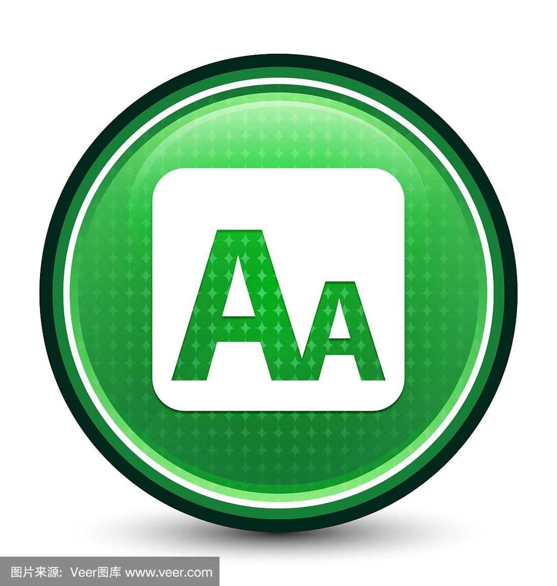 【fontsize,fontsize单位】