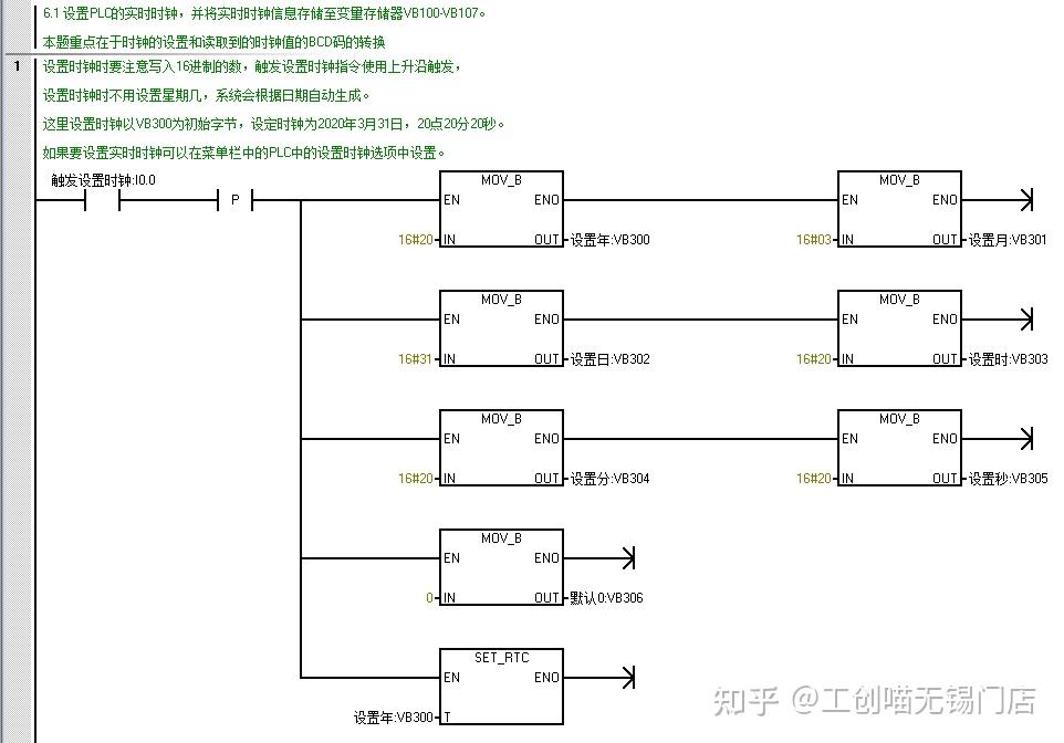 vb程序设计教程第四版答案(vb程序设计实用教程课后答案) vb程序设计教程第四版答案(vb程序设计实用教程课后答案)
