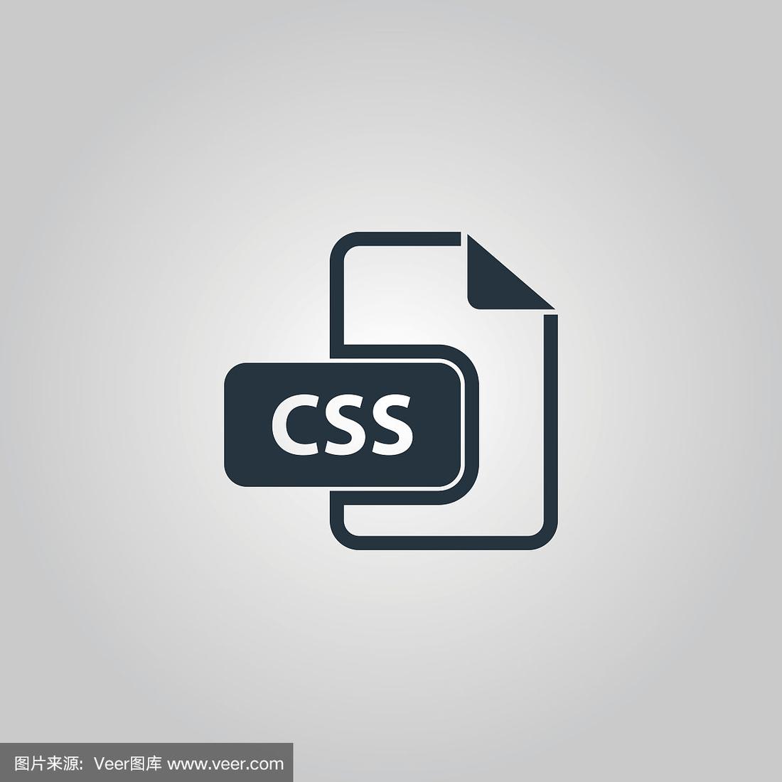 css文件是干什么的(css是什么格式的文件) css文件是干什么的(css是什么格式的文件)