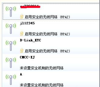 台式电脑无线网卡安装教程/插了无线网卡不显示wifi 台式电脑无线网卡安装教程/插了无线网卡不显示wifi