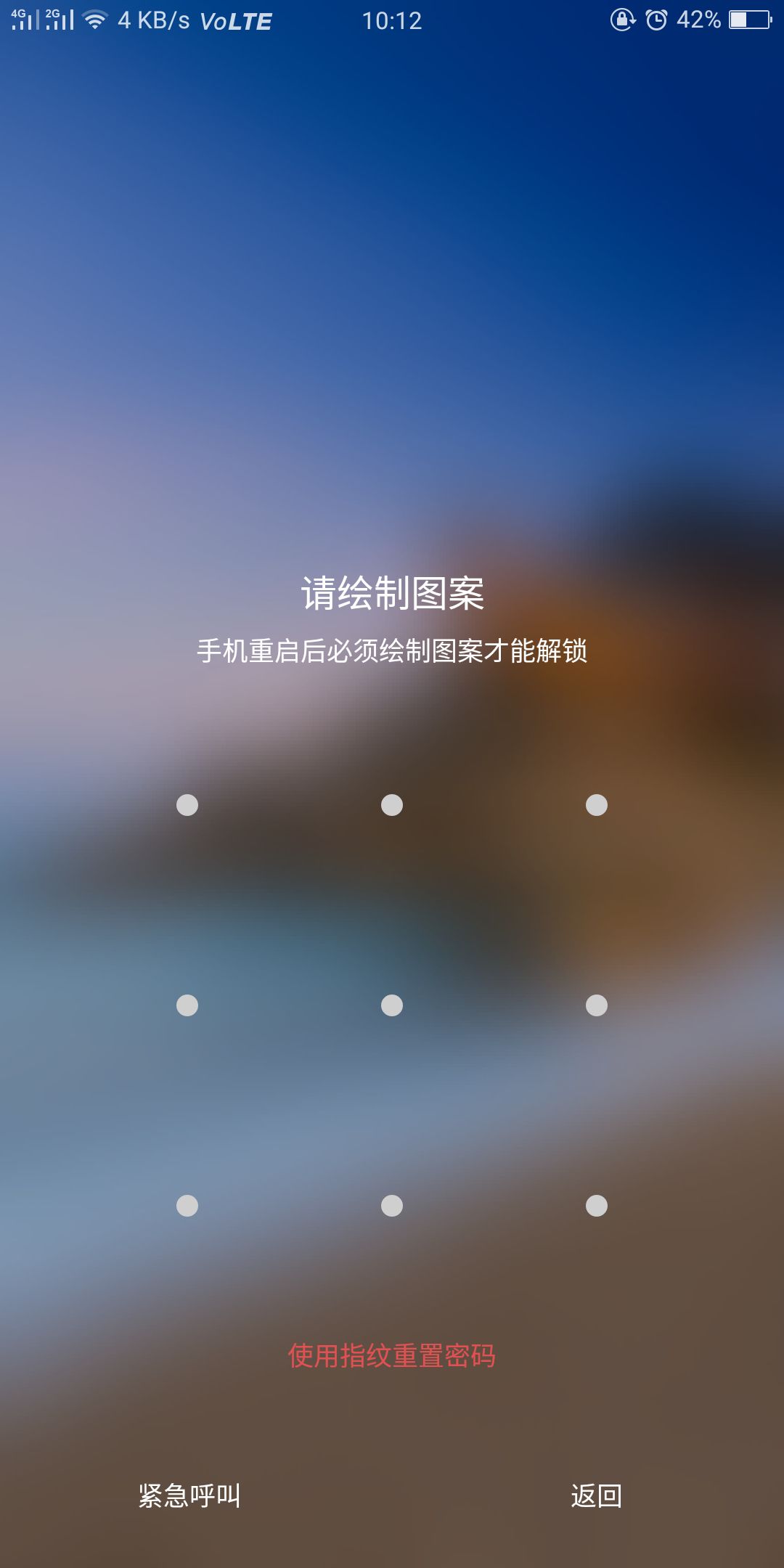 【oppo刷机工具官方下载,oppo刷机工具官方下载安装】