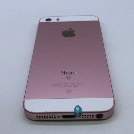 【iphonese,iphonese第一代】 【iphonese,iphonese第一代】