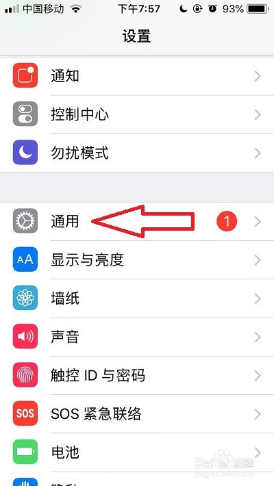 【应用下载app排行榜,应用下载app排行榜前十名】