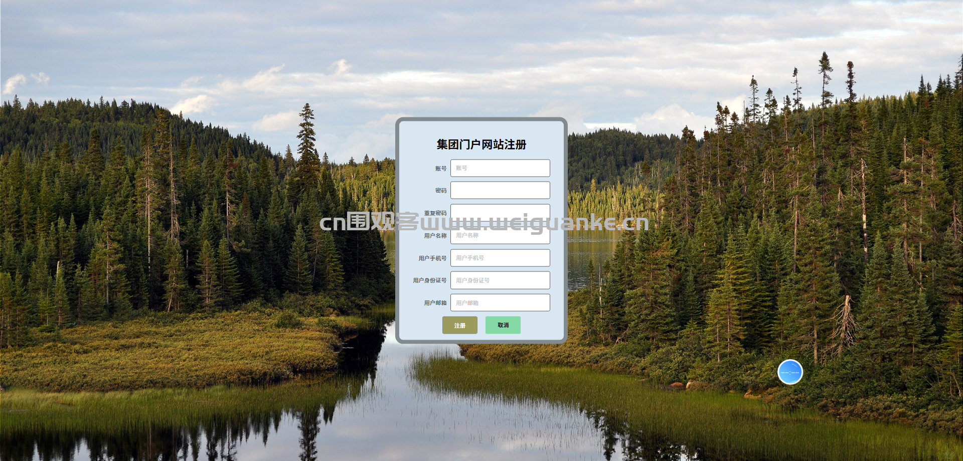 vue官网/科赴kenvue官网 vue官网/科赴kenvue官网