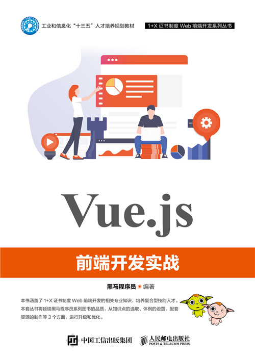 vue官网/科赴kenvue官网 vue官网/科赴kenvue官网