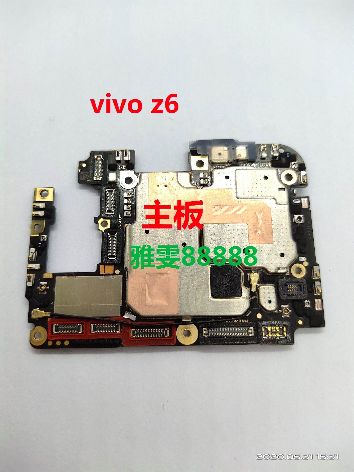 【z3i手机配置及参数,vivoz3i参数配置详情】 【z3i手机配置及参数,vivoz3i参数配置详情】