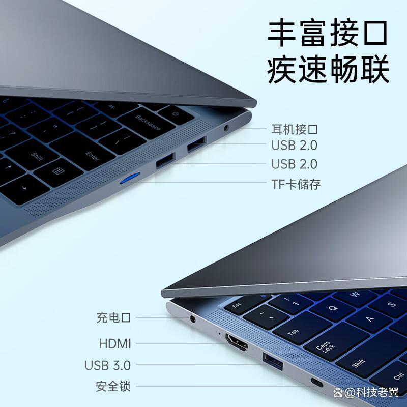 一千多的戴睿笔记本能用吗/一千多的戴睿笔记本能用吗知乎 一千多的戴睿笔记本能用吗/一千多的戴睿笔记本能用吗知乎