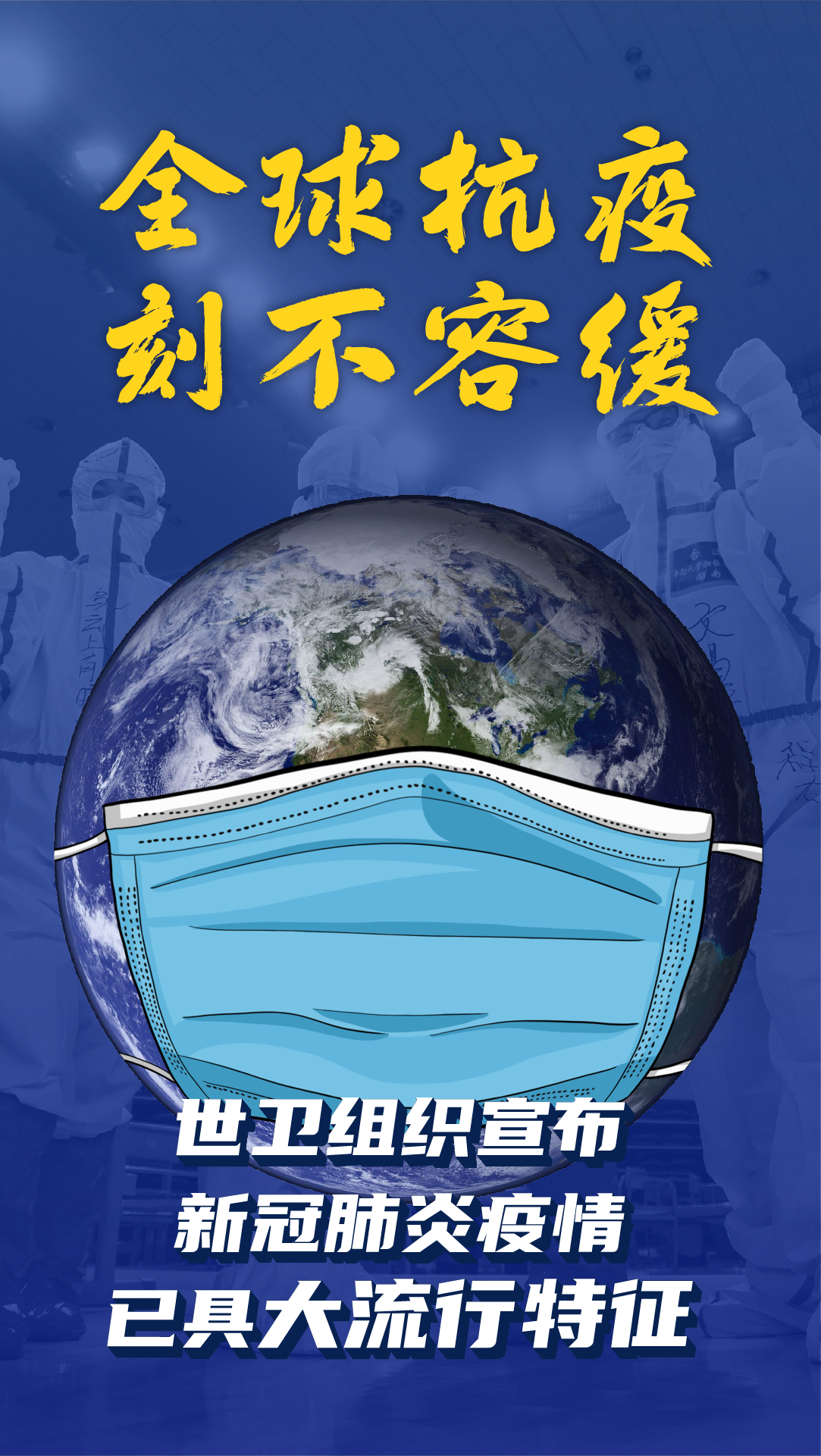 【实时更新新型肺炎,2020新型肺炎症状】