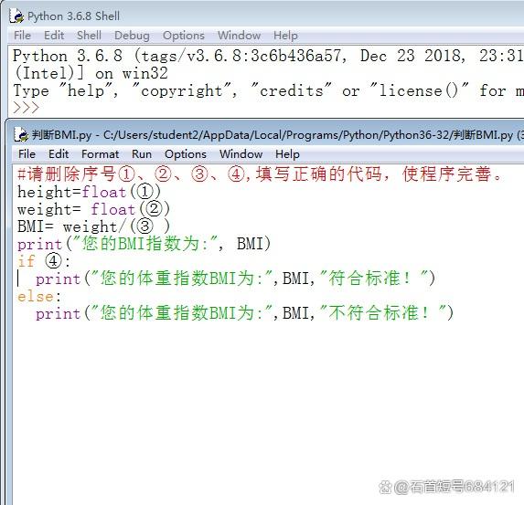 【高中信息技术python编程,高中信息技术python编程例题】 【高中信息技术python编程,高中信息技术python编程例题】