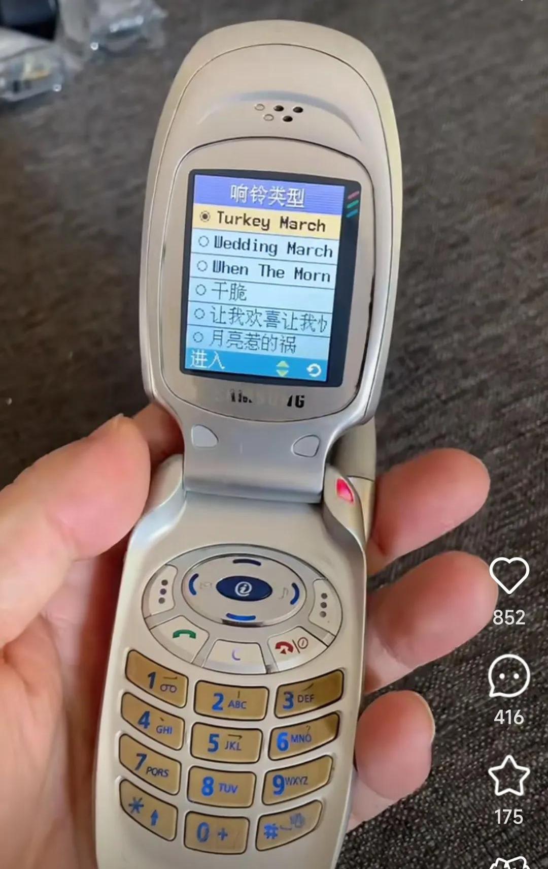 老款三星手机所有型号/老款三星手机所有型号大全