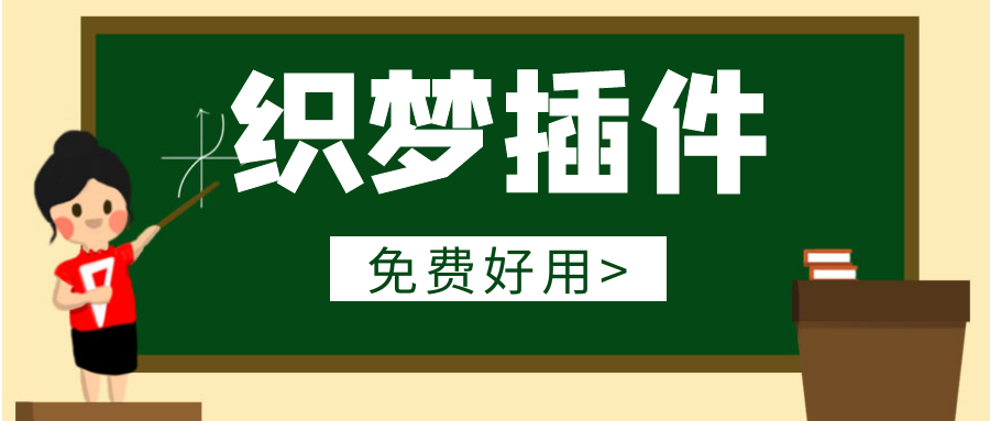 织梦cms是干嘛的/织梦cms娱乐网模板 织梦cms是干嘛的/织梦cms娱乐网模板