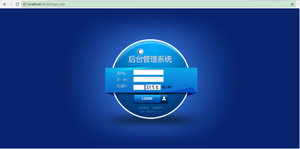 织梦cms是干嘛的/织梦cms娱乐网模板 织梦cms是干嘛的/织梦cms娱乐网模板