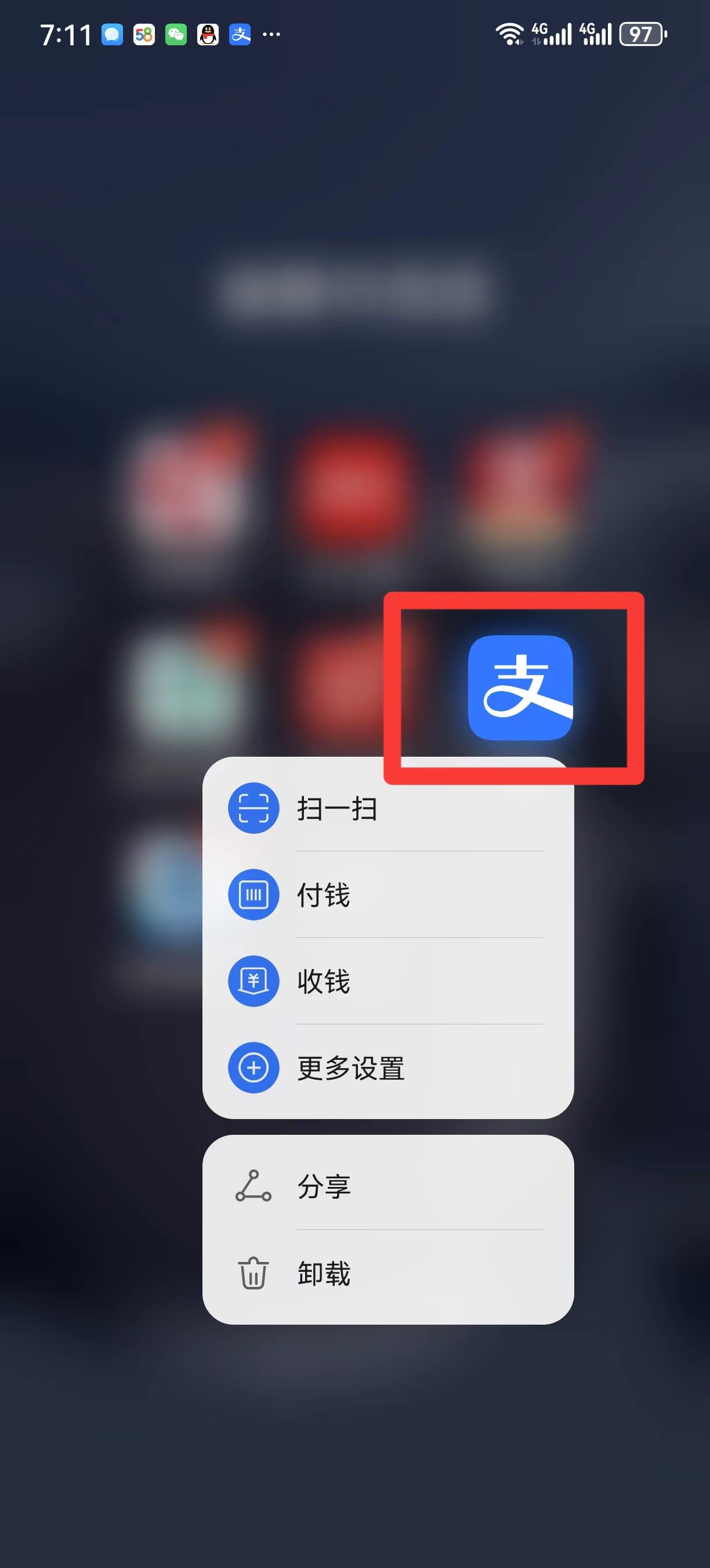 华为正品查询官网入口/华为正品查询官网入口序列号