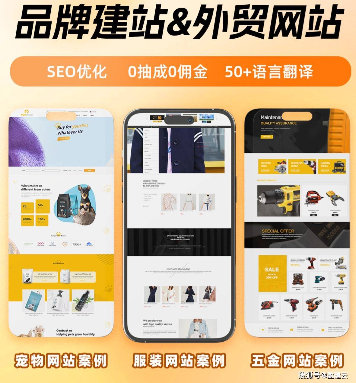 建站系统cms(建站系统建站教学智能词元太湖县智能调度系统网) 建站系统cms(建站系统建站教学智能词元太湖县智能调度系统网)