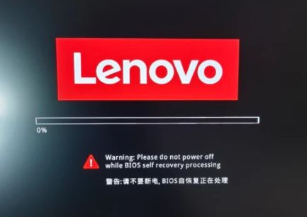 thinkpad中文名叫什么/thinkpad电脑中文叫什么