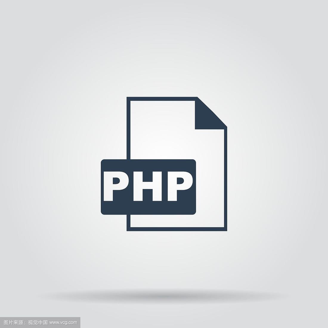 后缀php是什么（后缀ls是什么文件）