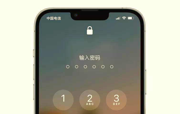 强制解除苹果手机锁屏密码（强制解除苹果手机锁屏密码是多少）