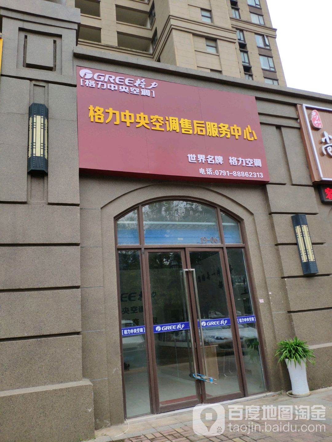 联想售后电话人工服务电话(联想售后电话人工服务电话号码) 联想售后电话人工服务电话(联想售后电话人工服务电话号码)