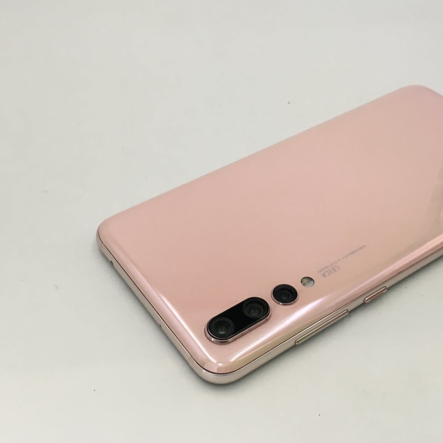 华为p20pro多少钱一台(华为p20pro多少钱现在市场价) 华为p20pro多少钱一台(华为p20pro多少钱现在市场价)