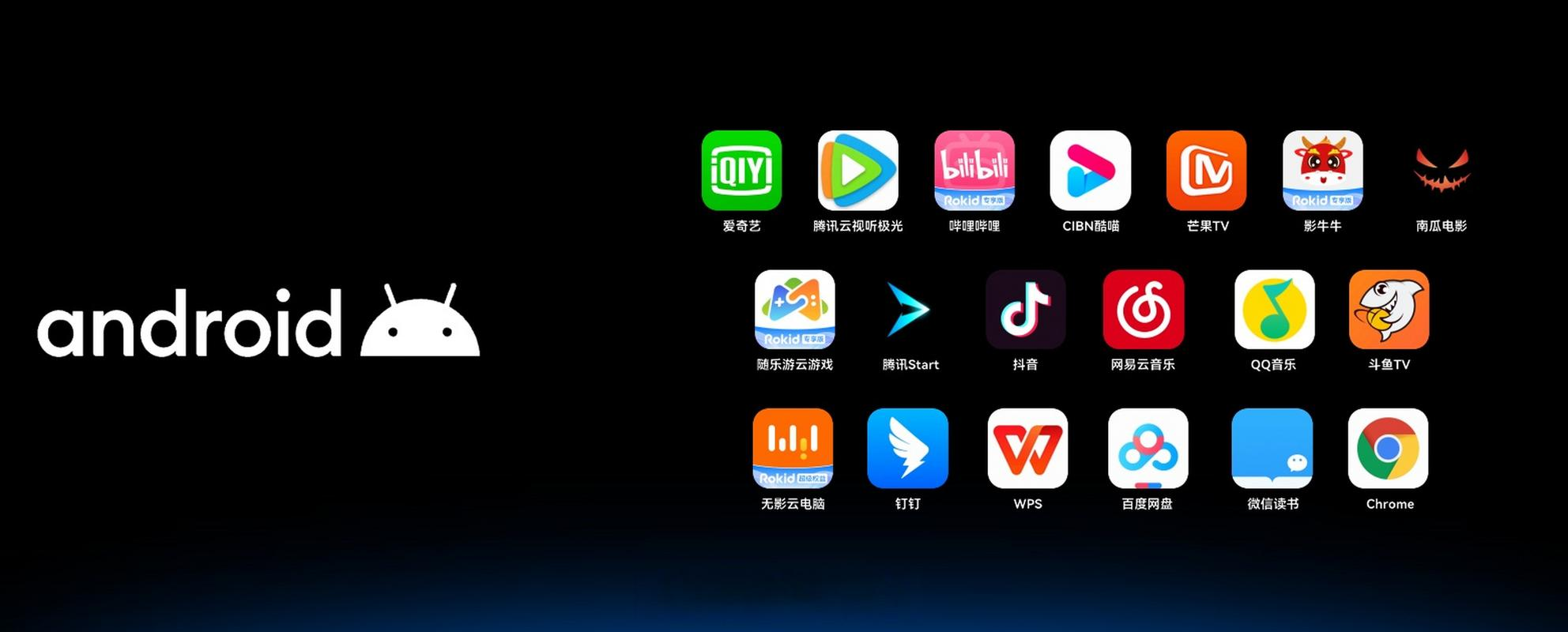 vivo应用商店下载/vivo应用商店下载安装入口