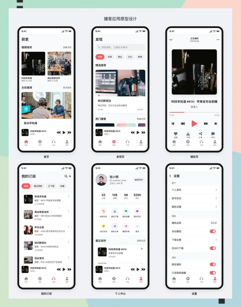 免费网站制作app/免费网站制作平台推荐 免费网站制作app/免费网站制作平台推荐