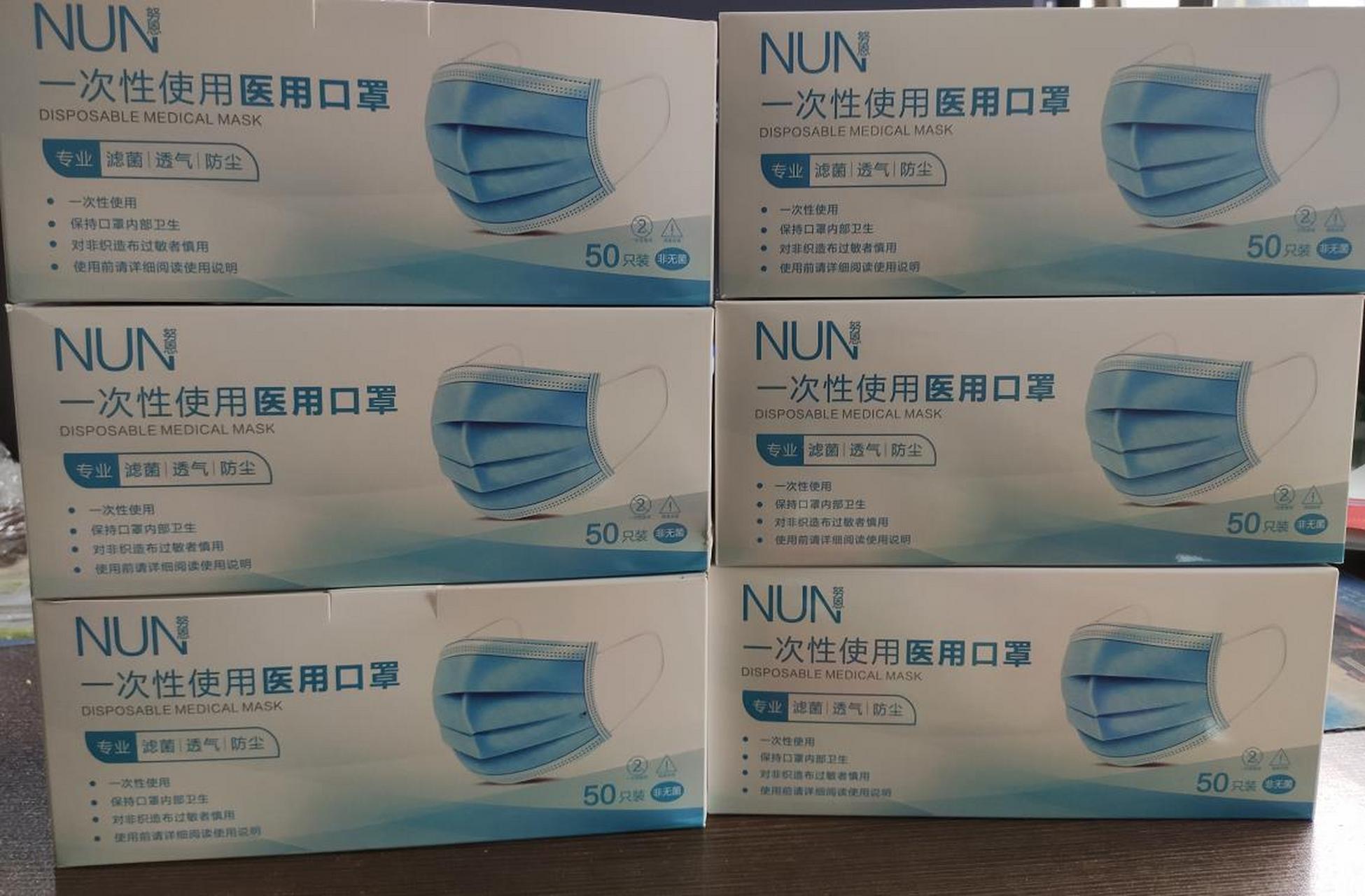 第二波疫情是必然的(2020年爆发的新冠疫情造成) 第二波疫情是必然的(2020年爆发的新冠疫情造成)
