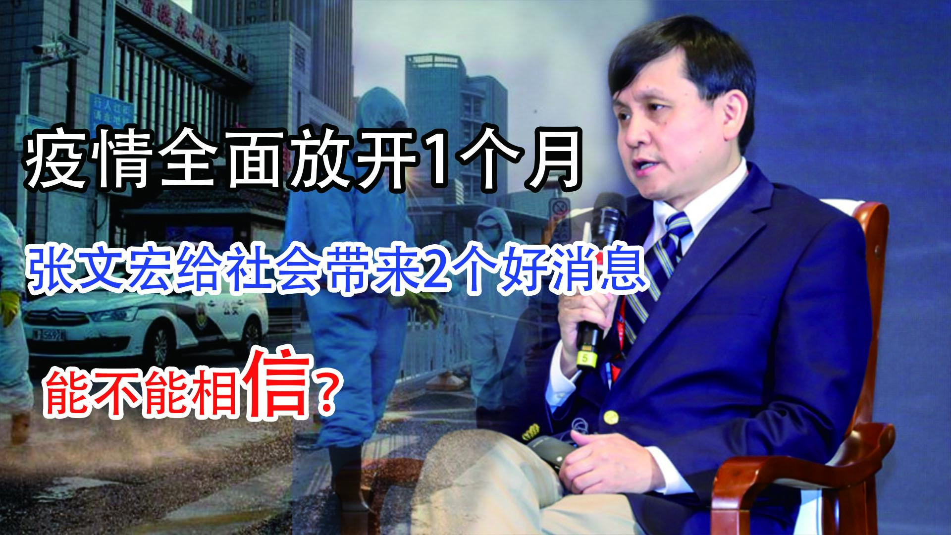 第二波疫情是必然的(2020年爆发的新冠疫情造成) 第二波疫情是必然的(2020年爆发的新冠疫情造成)