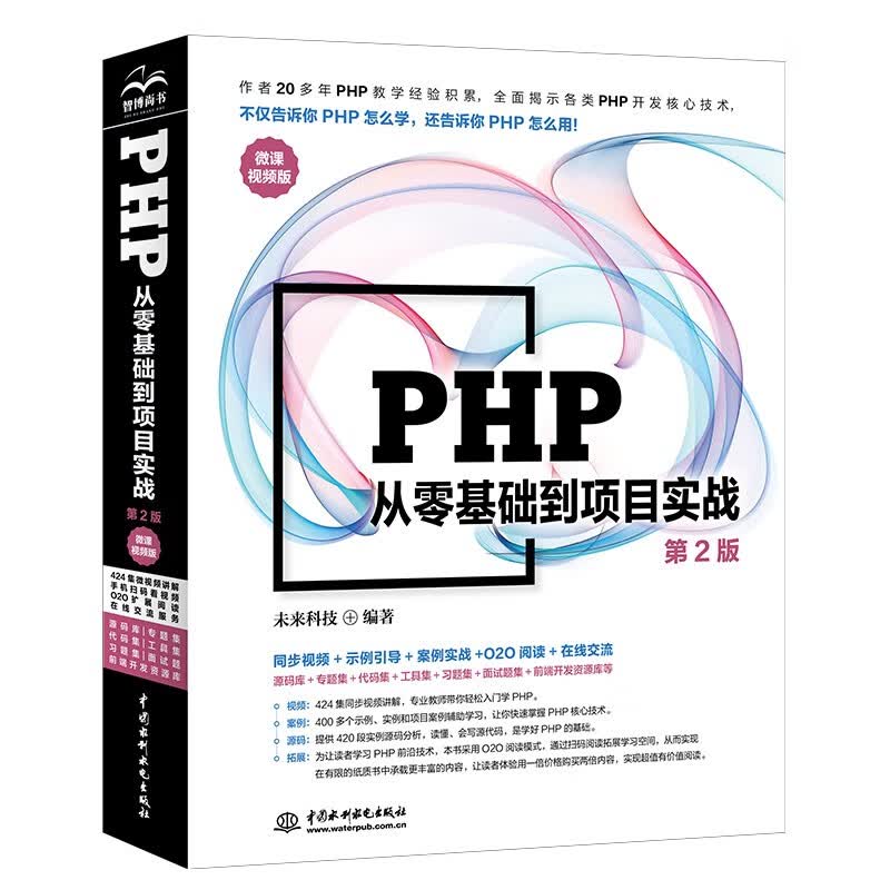 初学代码编程代码（初学代码编程代码有哪些）