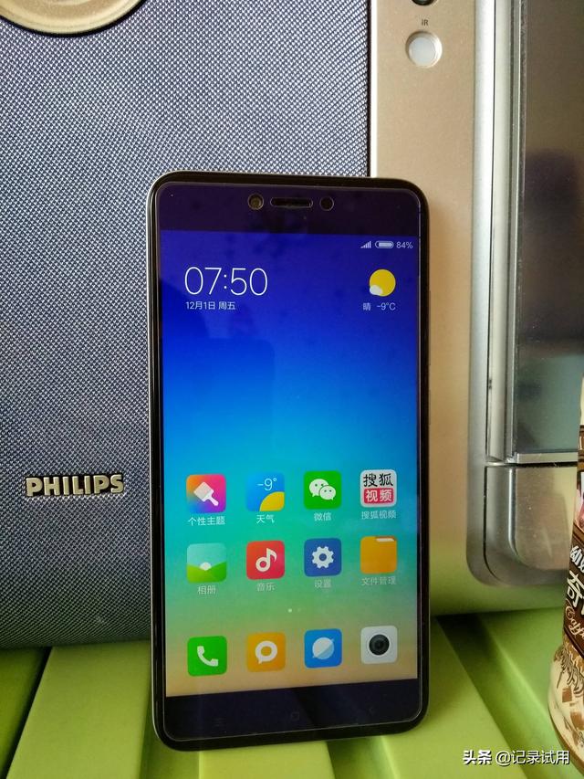 低价智能手机哪款好（低价安卓大屏智能手机）