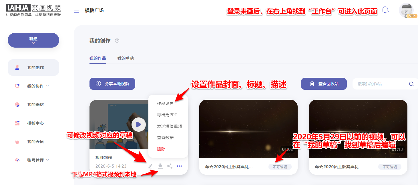 mp4怎么下载视频教程/mp4怎么下载音乐视频教程 mp4怎么下载视频教程/mp4怎么下载音乐视频教程