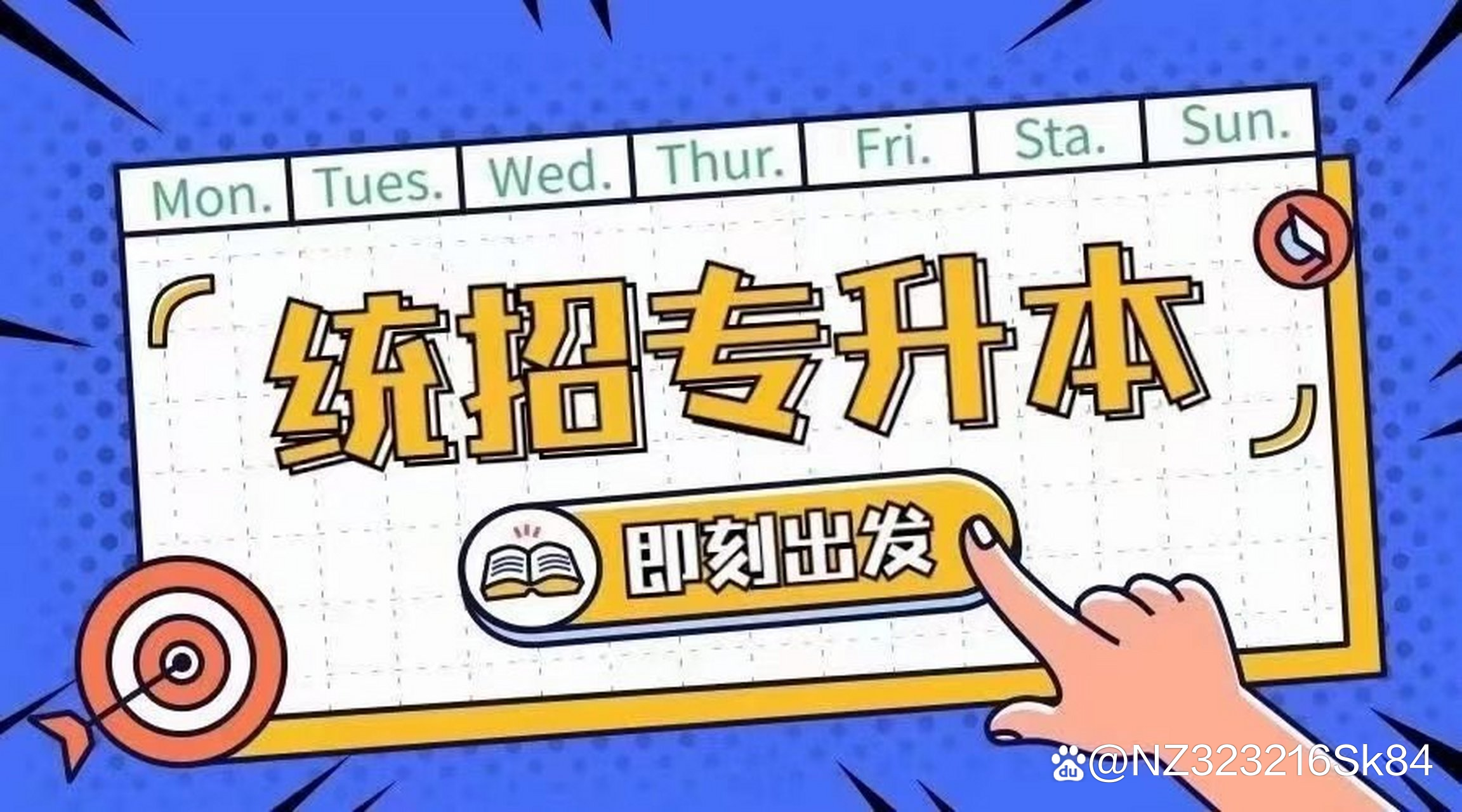 【数据库培训机构哪家好,数据库培训机构哪家好一点】