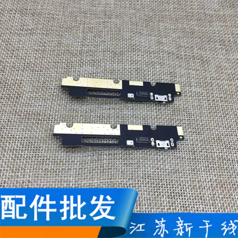 【金立gn5003是什么型号,金立gn5001s是什么处理器】