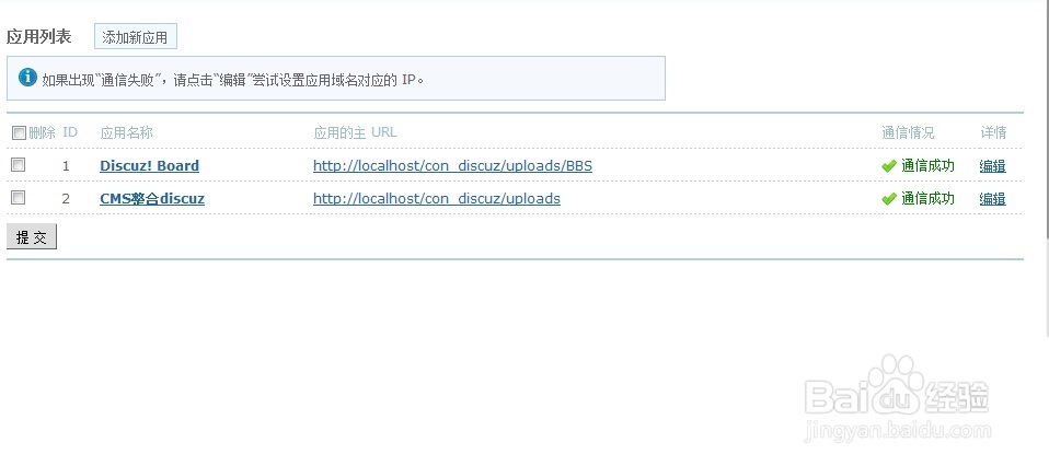 织梦帮模板/织梦模板下载推荐一品资源网