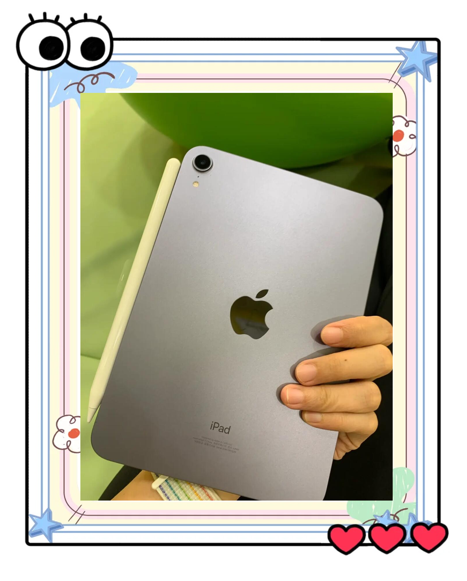 ipadmini1现在能干啥/ipadmini和ipad7哪个好