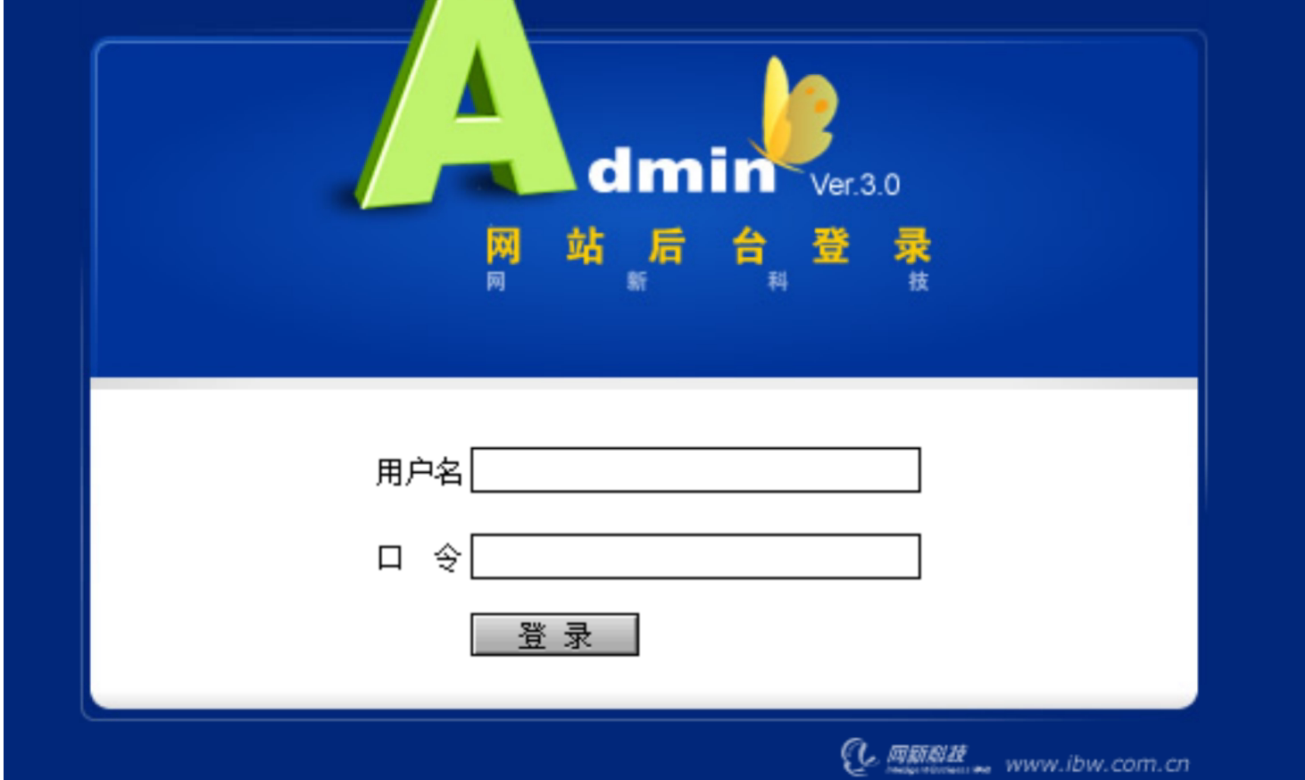 【论坛源码推荐,源码论坛交流平台】 【论坛源码推荐,源码论坛交流平台】
