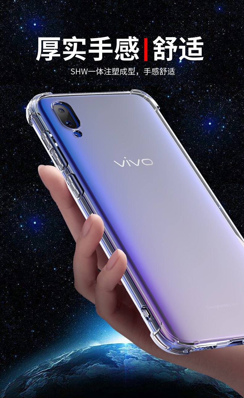 【vivoy97参数,vivoy97参数与图片】 【vivoy97参数,vivoy97参数与图片】