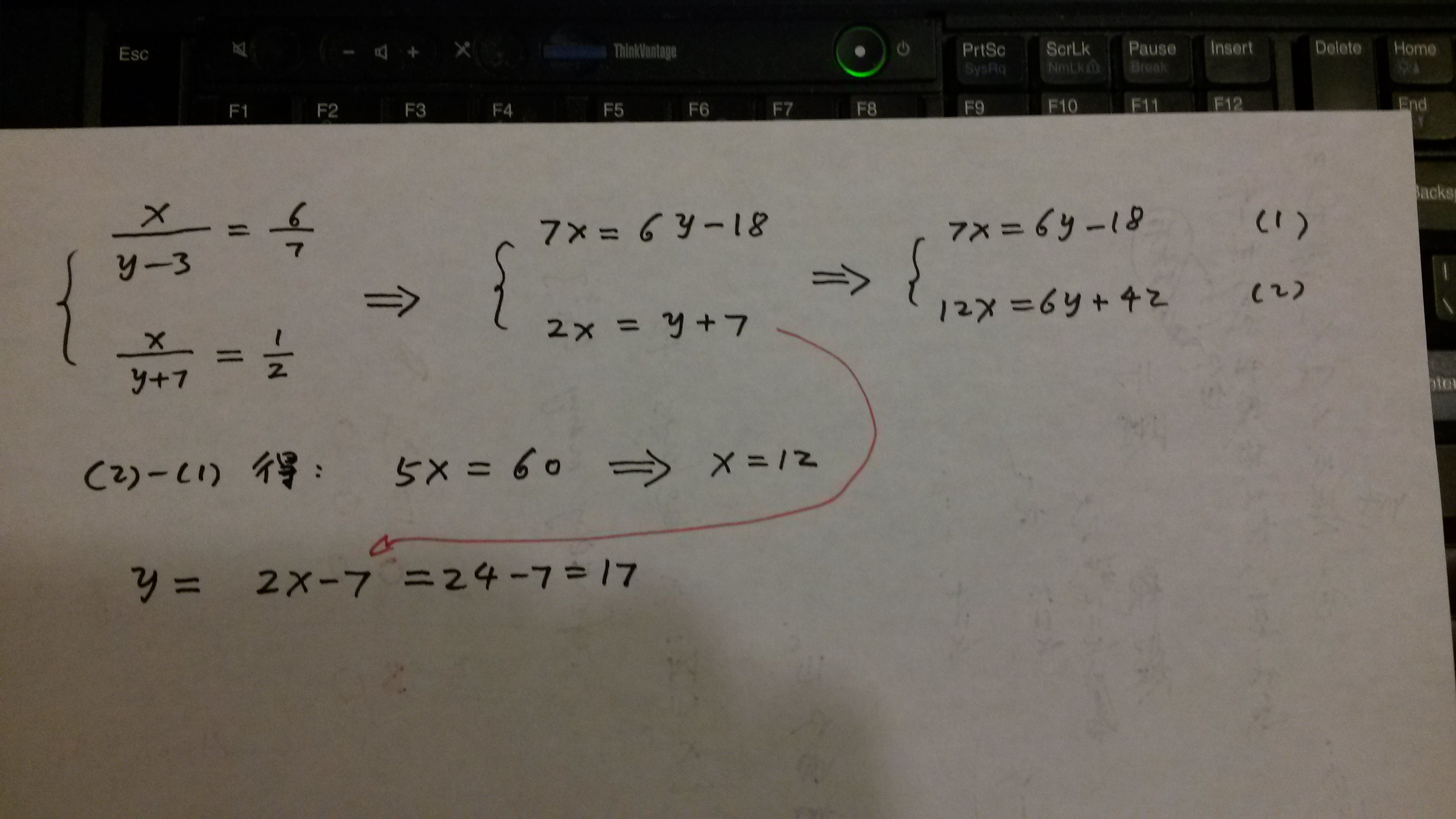 2)什么意思(萎缩性胃炎c2什么意思) 2)什么意思(萎缩性胃炎c2什么意思)