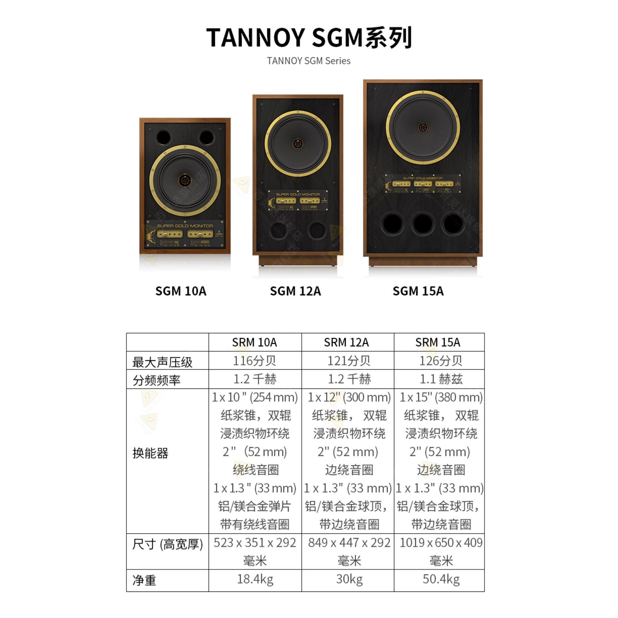 十大音箱排名（十大音箱排名榜）