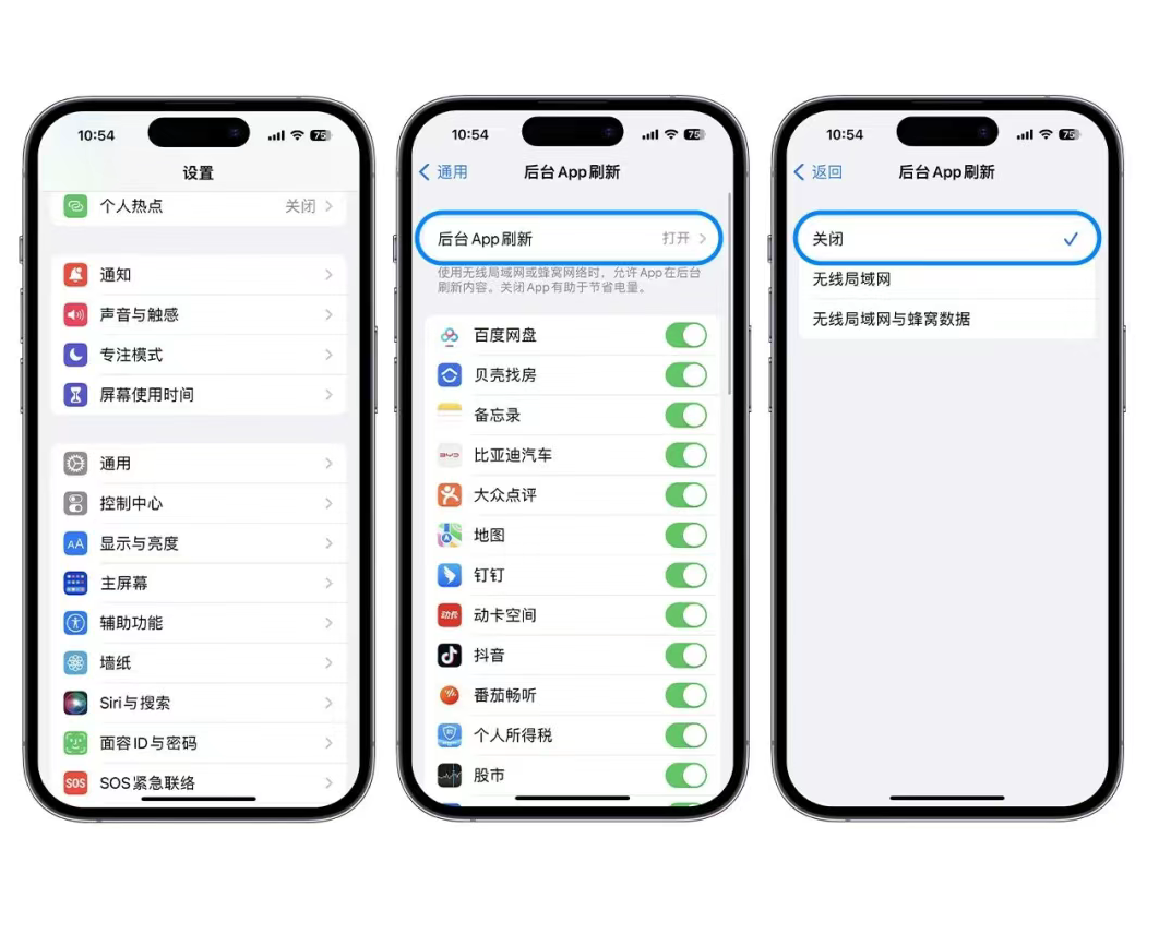 苹果手表怎么关闭运行程序/苹果手表怎么关闭运行程序功能 苹果手表怎么关闭运行程序/苹果手表怎么关闭运行程序功能