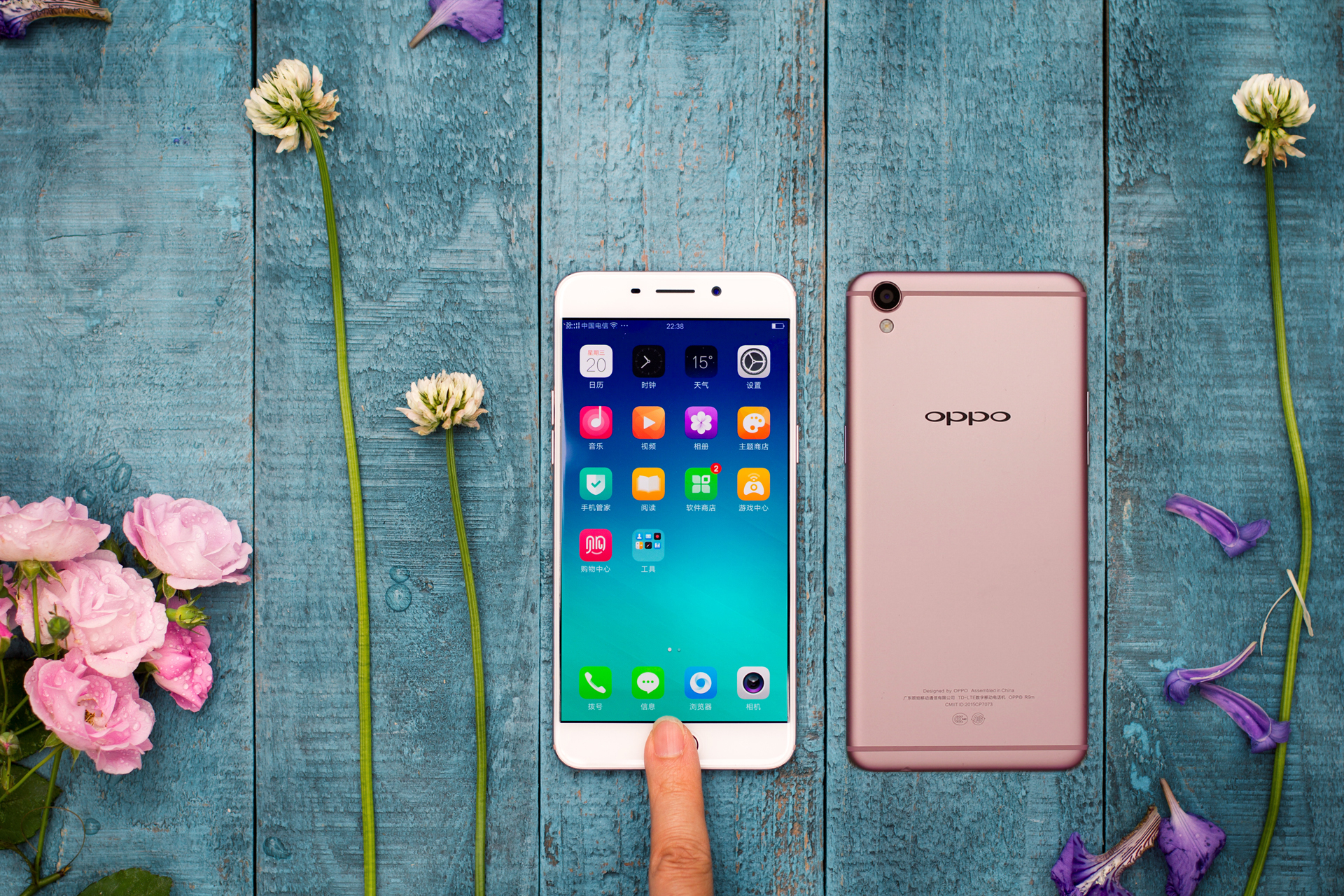 【oppor9m什么时候上市的,oppor9m什么时候上市的多少钱】 【oppor9m什么时候上市的,oppor9m什么时候上市的多少钱】