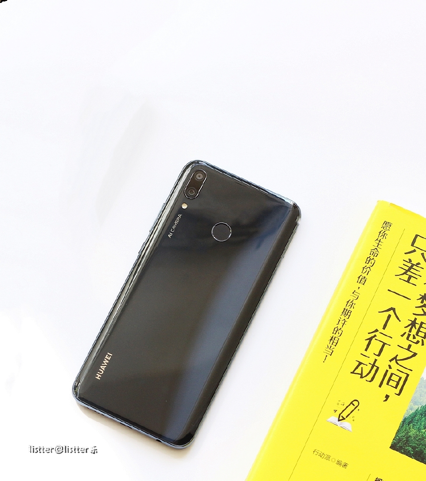 华为畅享9plus多少钱（华为畅享9plus手机多少钱官网）